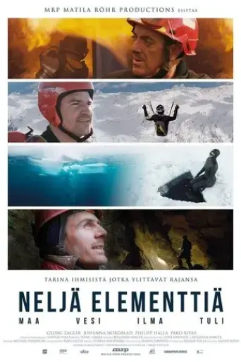 four-elements-2017