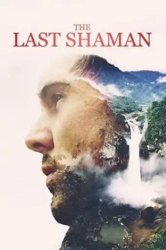 the-last-shaman-2017