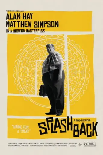splashback-2023