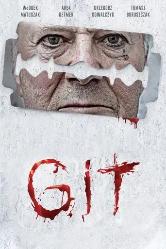 git-2015