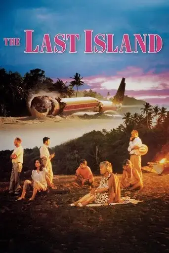 the-last-island-1990