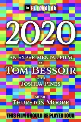 2020-2021