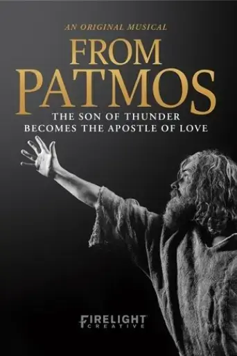 from-patmos-2022