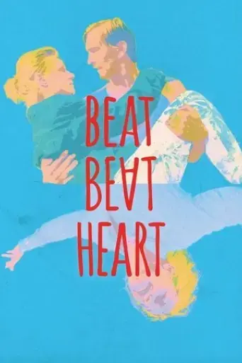 beat-beat-heart-2017