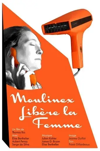 moulinex-libere-la-femme-2021