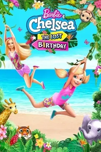 barbie-chelsea-the-lost-birthday-2021