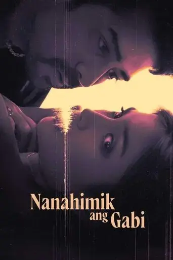nanahimik-ang-gabi-2022