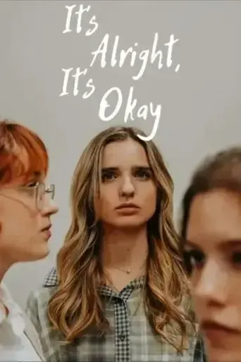 it-s-alright-it-s-okay-2023