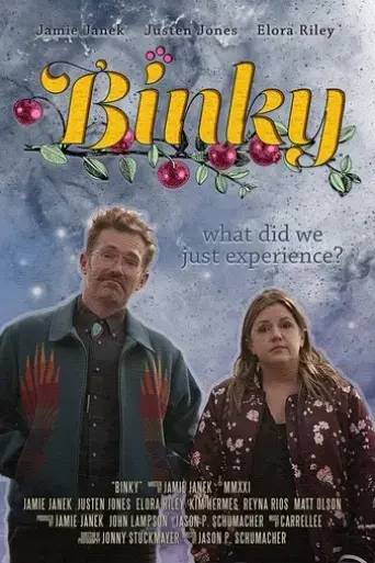 binky-2021