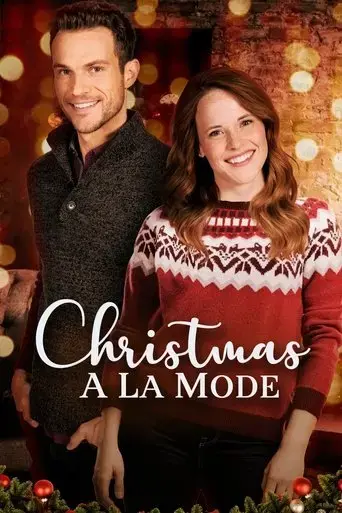 christmas-a-la-mode-2019