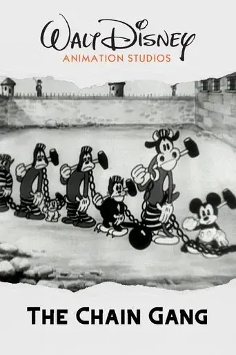 the-chain-gang-1930