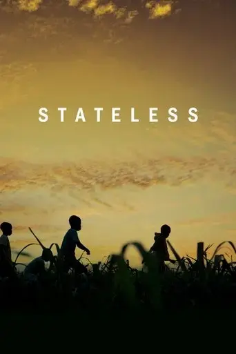 stateless-2020