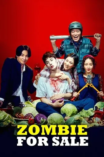 zombie-for-sale-2019