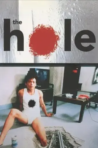 the-hole-1999