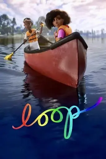loop-2020