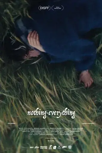 nothing-and-everything-2025