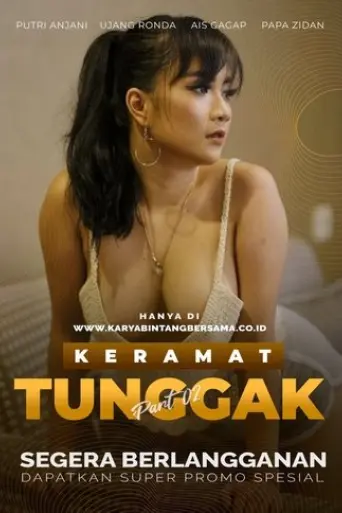 keramat-tunggak-part-2-2023