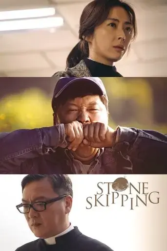 stone-skipping-2020
