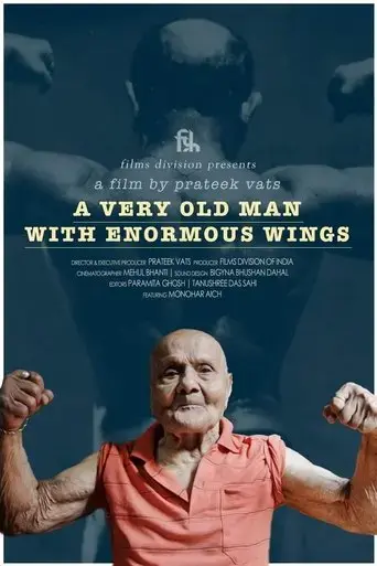 a-very-old-man-with-enormous-wings-2017