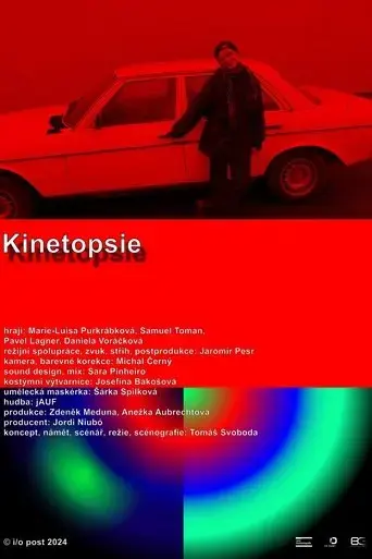 kinetopsia-2024