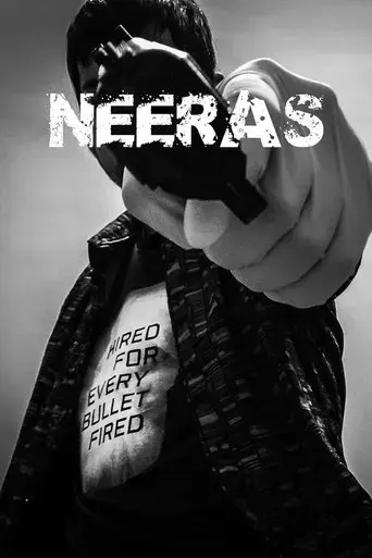 neeras-2021