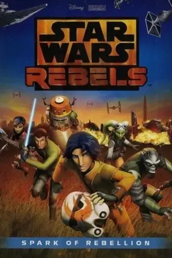 spark-of-rebellion-2014