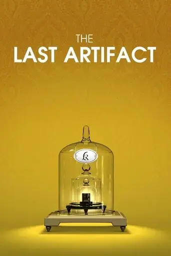the-last-artifact-2020