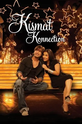 kismat-konnection-2008