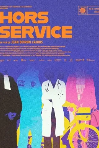 hs-hors-service-2025