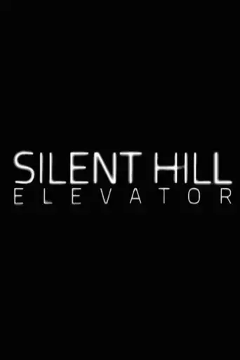 silent-hill-elevator-2023