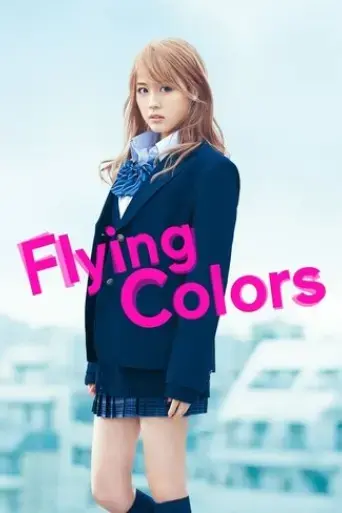 flying-colors-2015
