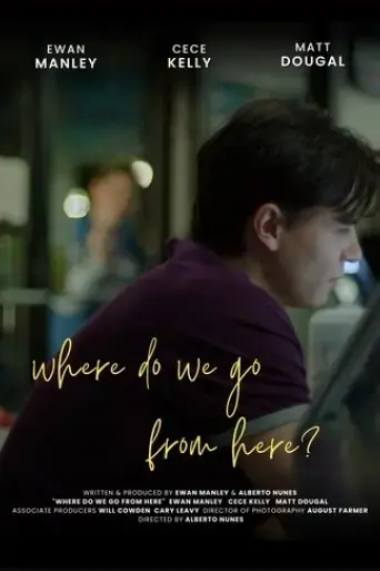 where-do-we-go-from-here-2023