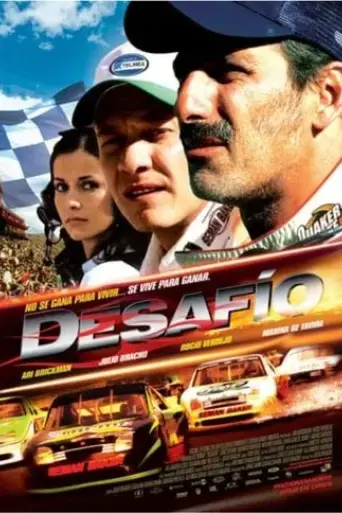 speed-of-glory-2010