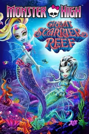 monster-high-great-scarrier-reef-2016