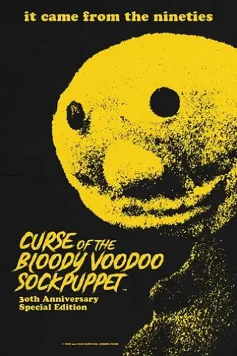 curse-of-the-bloody-voodoo-sockpuppet-2020