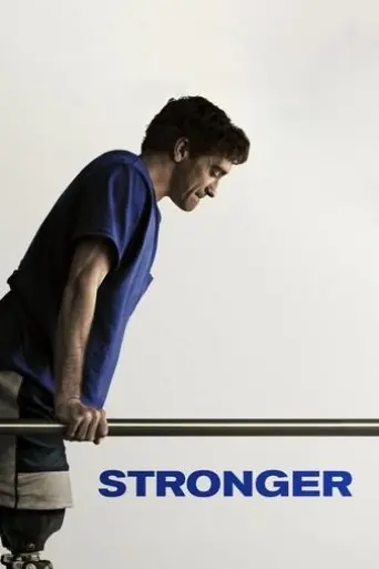 stronger-2017