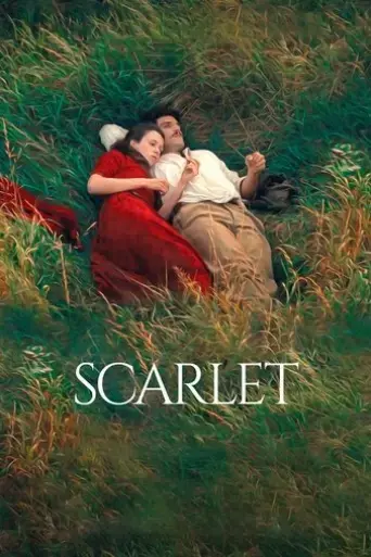 scarlet-2023