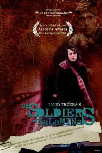 soldiers-of-salamina-2003