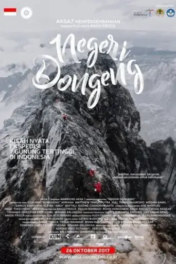 negeri-dongeng-2017