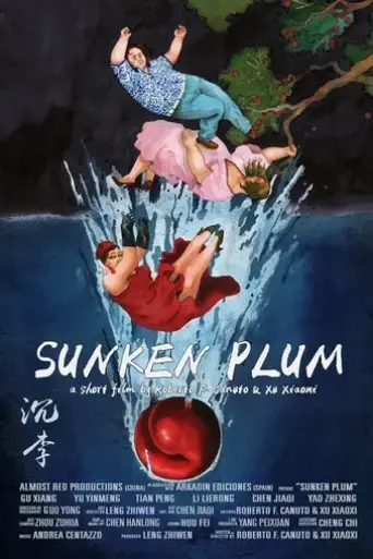 sunken-plum-2017