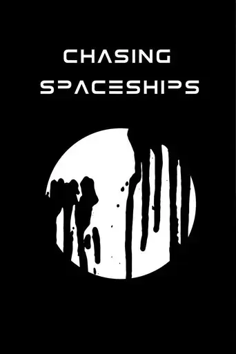 chasing-spaceships-2019
