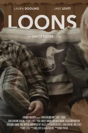 loons-2022