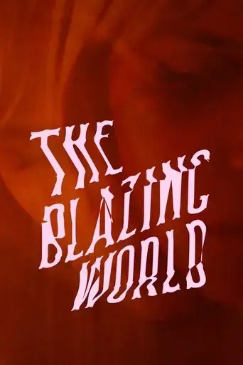 the-blazing-world-2018