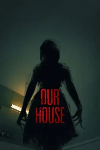 our-house-2018
