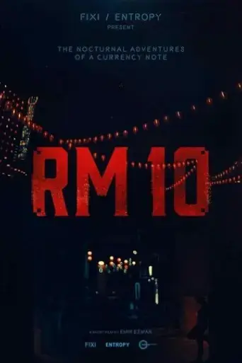 rm10-2016