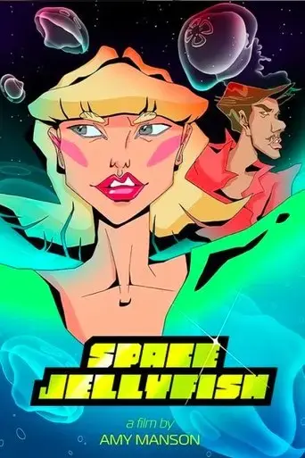 space-jellyfish-2021