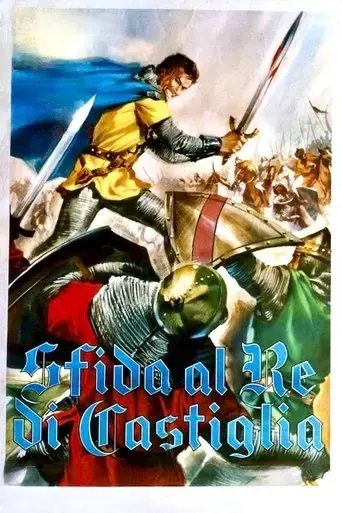 the-tyrant-of-castile-1963