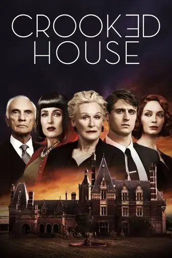 crooked-house-2017
