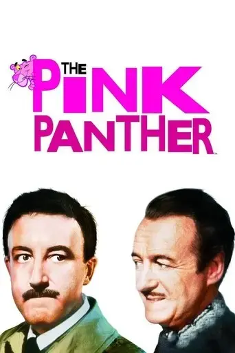 the-pink-panther-1963