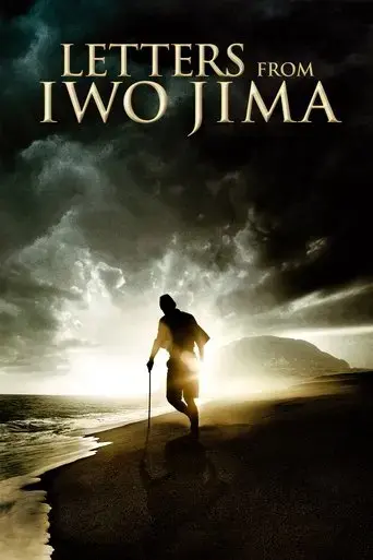 letters-from-iwo-jima-2006